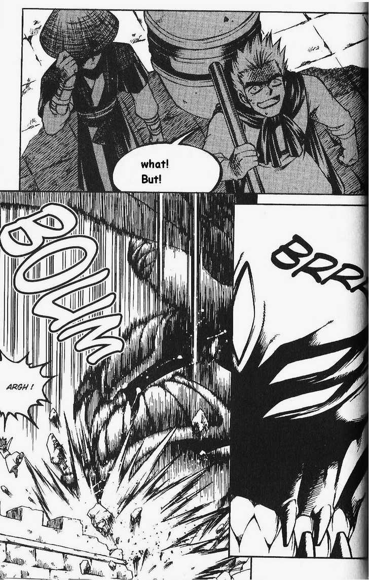 Yureka Chapter 78 page 2 - Chapter 78 : Prelude to a Massacre