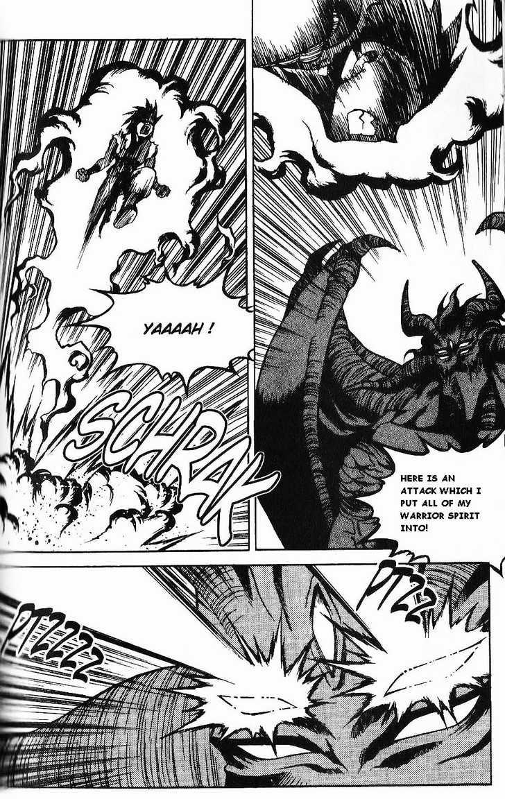 Yureka Chapter 78 page 20 - Chapter 78 : Prelude to a Massacre