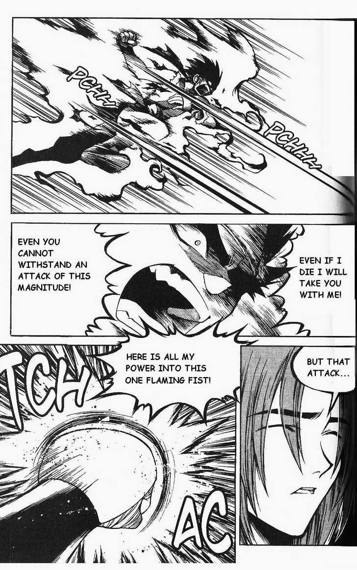 Yureka Chapter 78 page 21 - Chapter 78 : Prelude to a Massacre