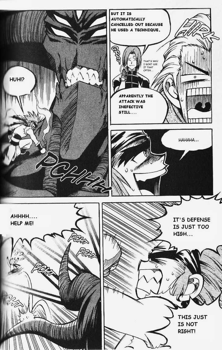 Yureka Chapter 78 page 22 - Chapter 78 : Prelude to a Massacre
