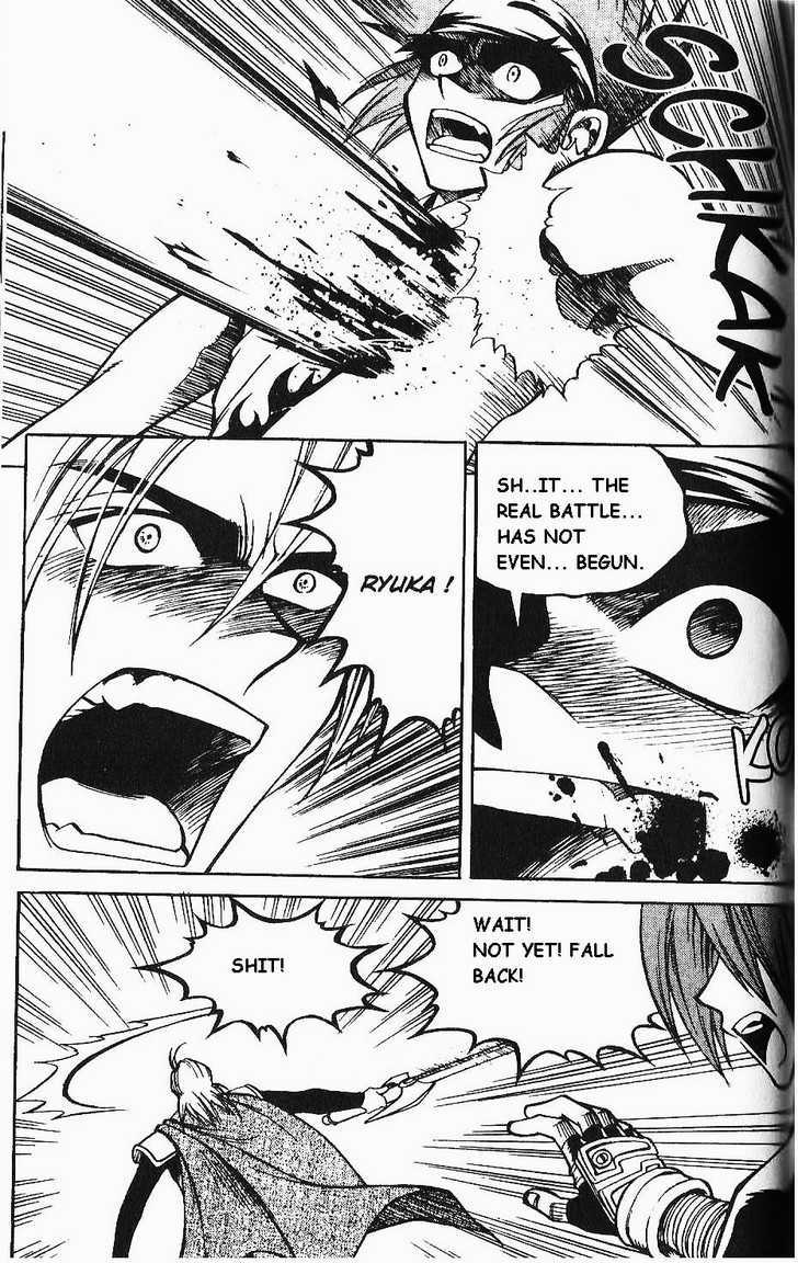 Yureka Chapter 78 page 23 - Chapter 78 : Prelude to a Massacre