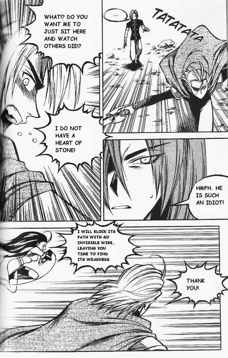Yureka Chapter 78 page 24 - Chapter 78 : Prelude to a Massacre