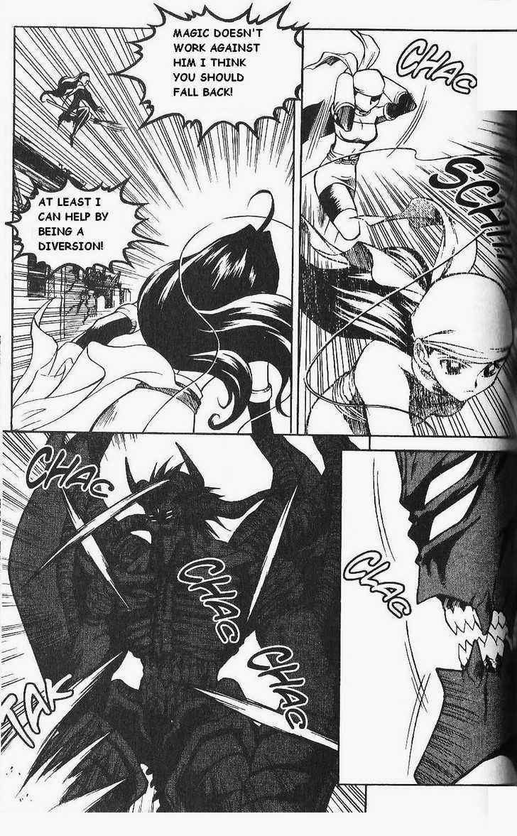 Yureka Chapter 78 page 25 - Chapter 78 : Prelude to a Massacre
