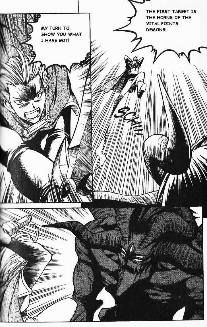 Yureka Chapter 78 page 26 - Chapter 78 : Prelude to a Massacre
