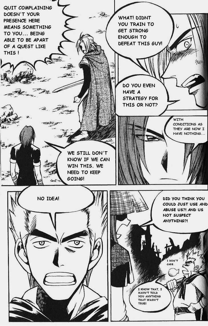 Yureka Chapter 78 page 4 - Chapter 78 : Prelude to a Massacre