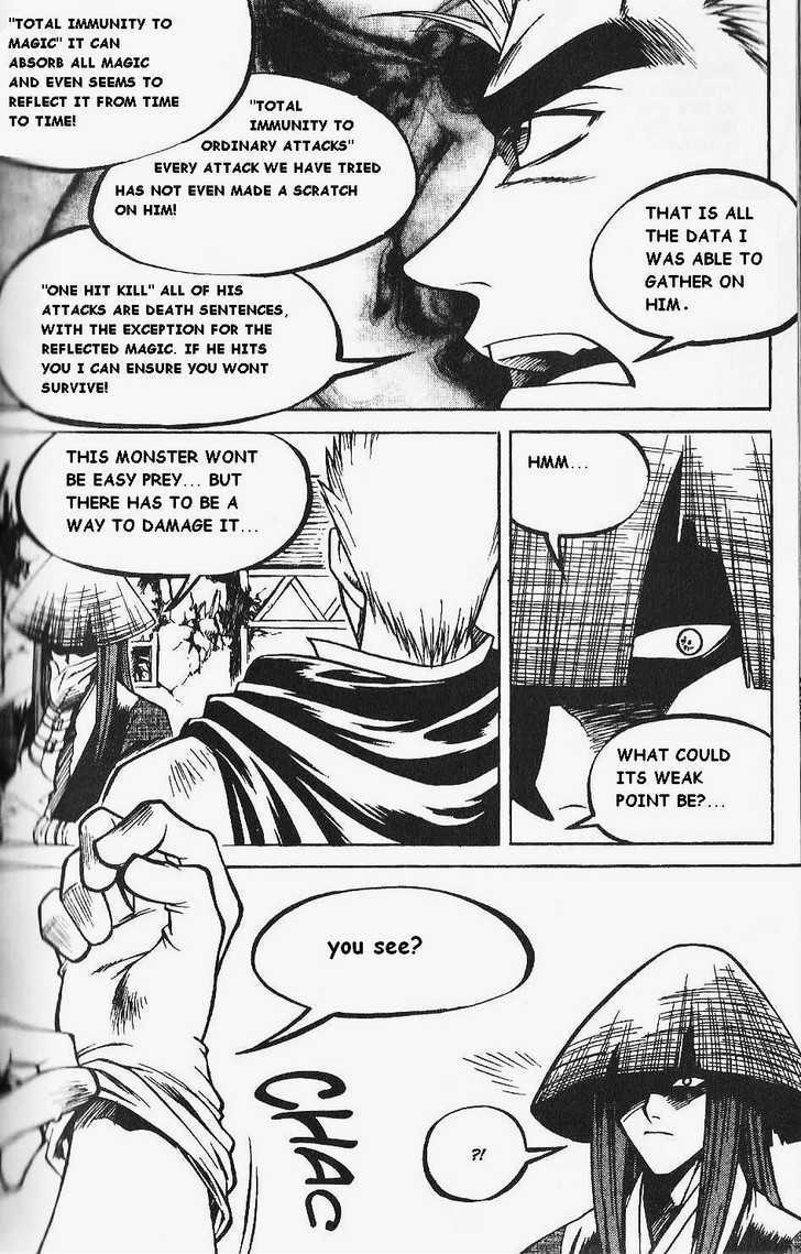 Yureka Chapter 78 page 5 - Chapter 78 : Prelude to a Massacre