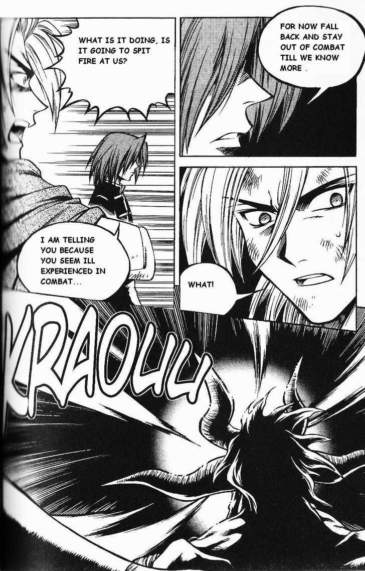 Yureka Chapter 78 page 7 - Chapter 78 : Prelude to a Massacre