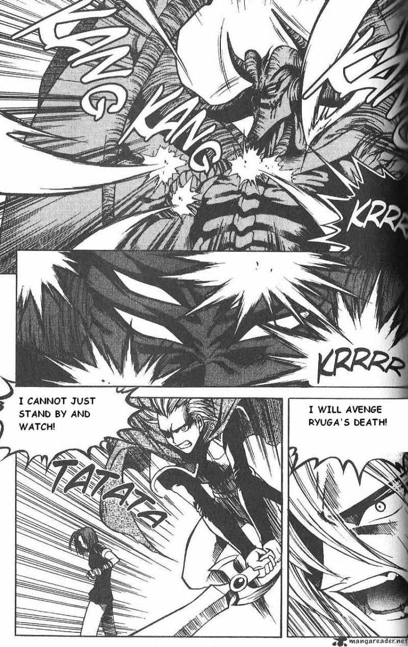 Yureka Chapter 79 page 19 - Chapter 79 : Escape!