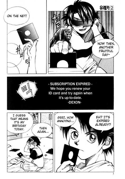 Yureka Chapter 8 page 4 - Chapter 8