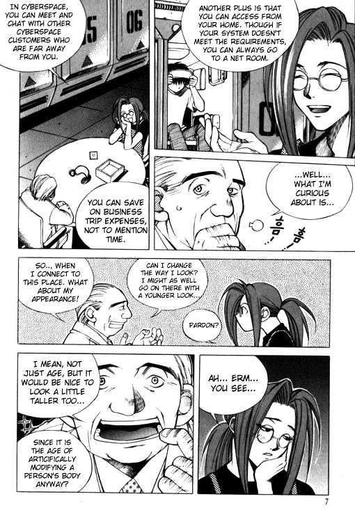 Yureka Chapter 8 page 8 - Chapter 8
