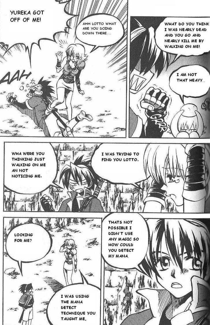 Yureka Chapter 80 page 10 - Chapter 80 : Switching Consciousnesses