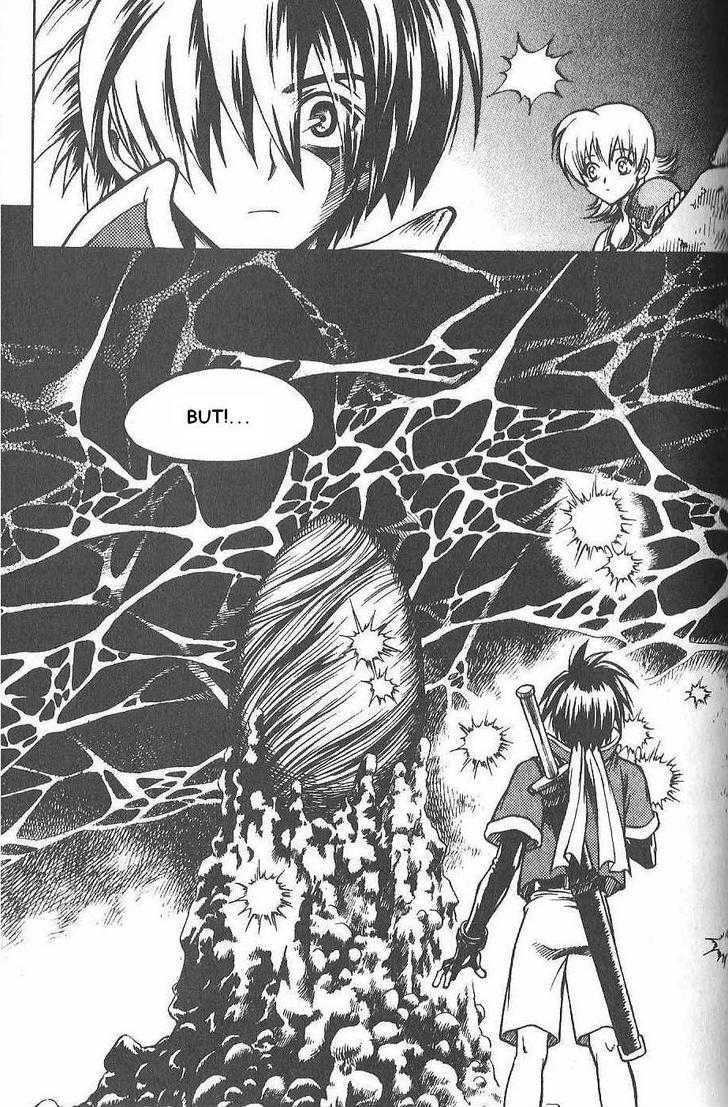 Yureka Chapter 80 page 16 - Chapter 80 : Switching Consciousnesses