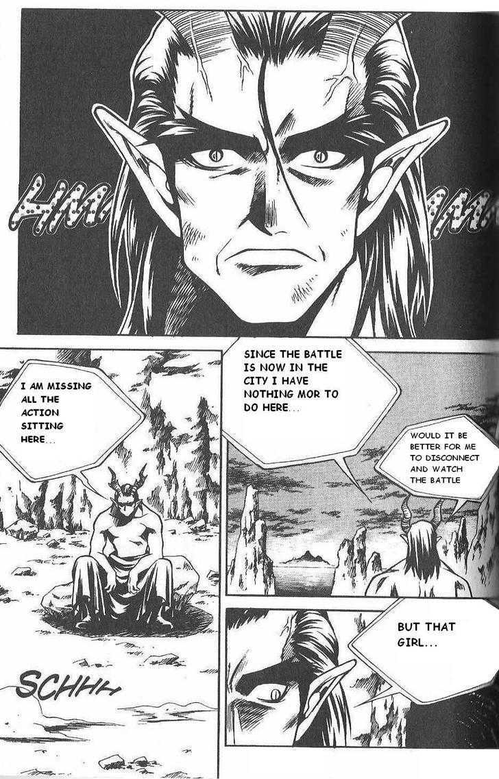 Yureka Chapter 80 page 2 - Chapter 80 : Switching Consciousnesses