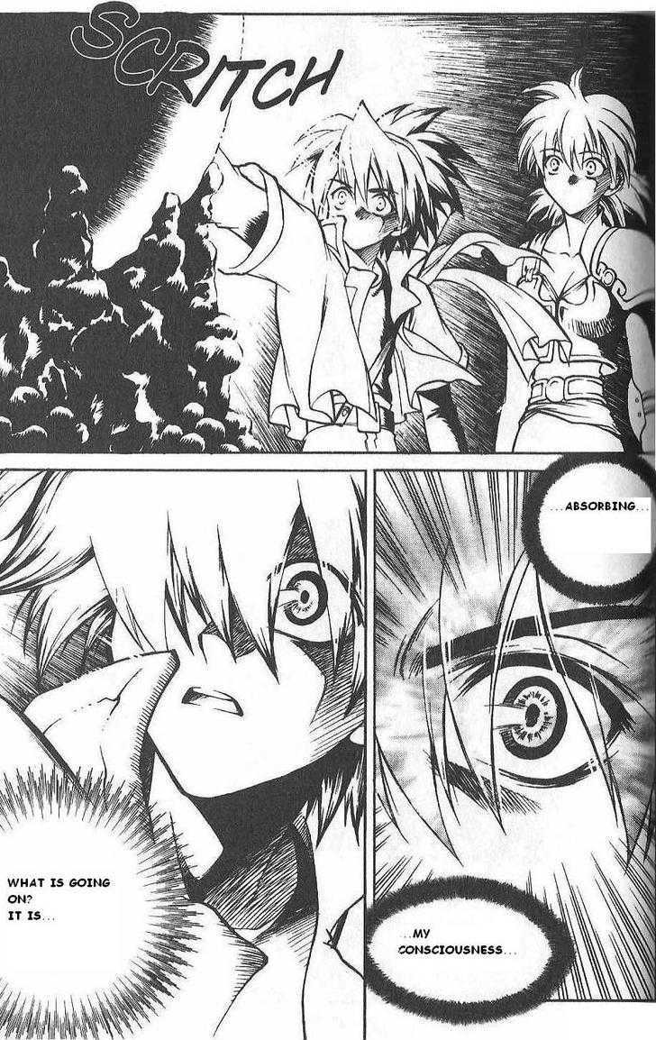 Yureka Chapter 80 page 24 - Chapter 80 : Switching Consciousnesses