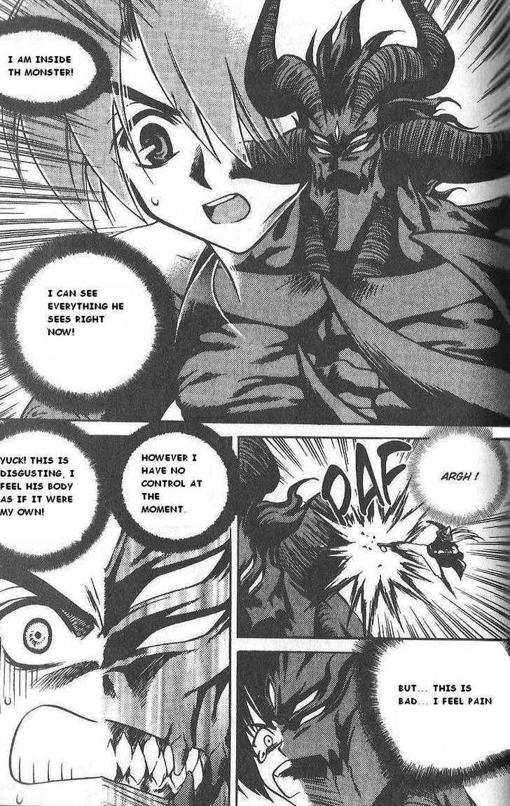 Yureka Chapter 80 page 26 - Chapter 80 : Switching Consciousnesses