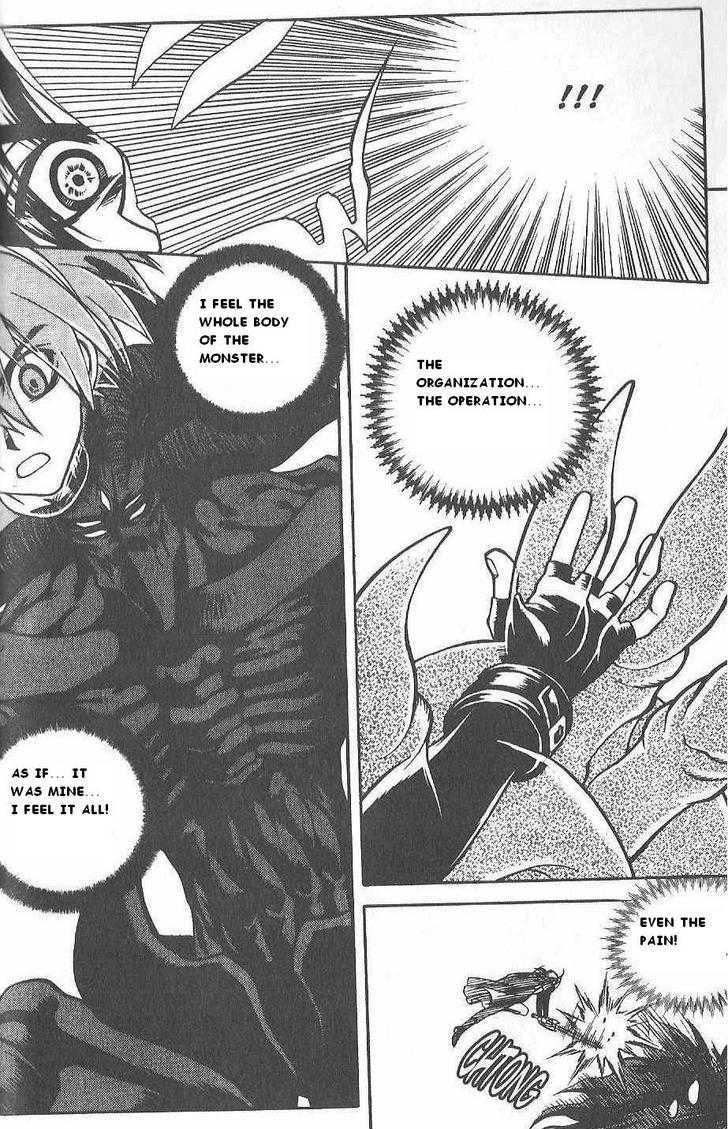 Yureka Chapter 80 page 27 - Chapter 80 : Switching Consciousnesses