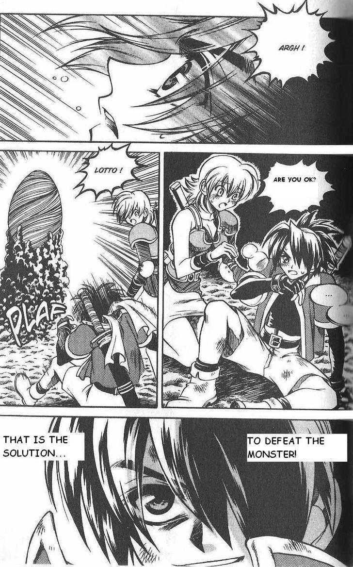 Yureka Chapter 80 page 28 - Chapter 80 : Switching Consciousnesses