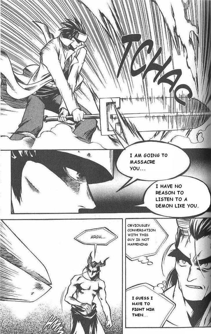 Yureka Chapter 80 page 6 - Chapter 80 : Switching Consciousnesses
