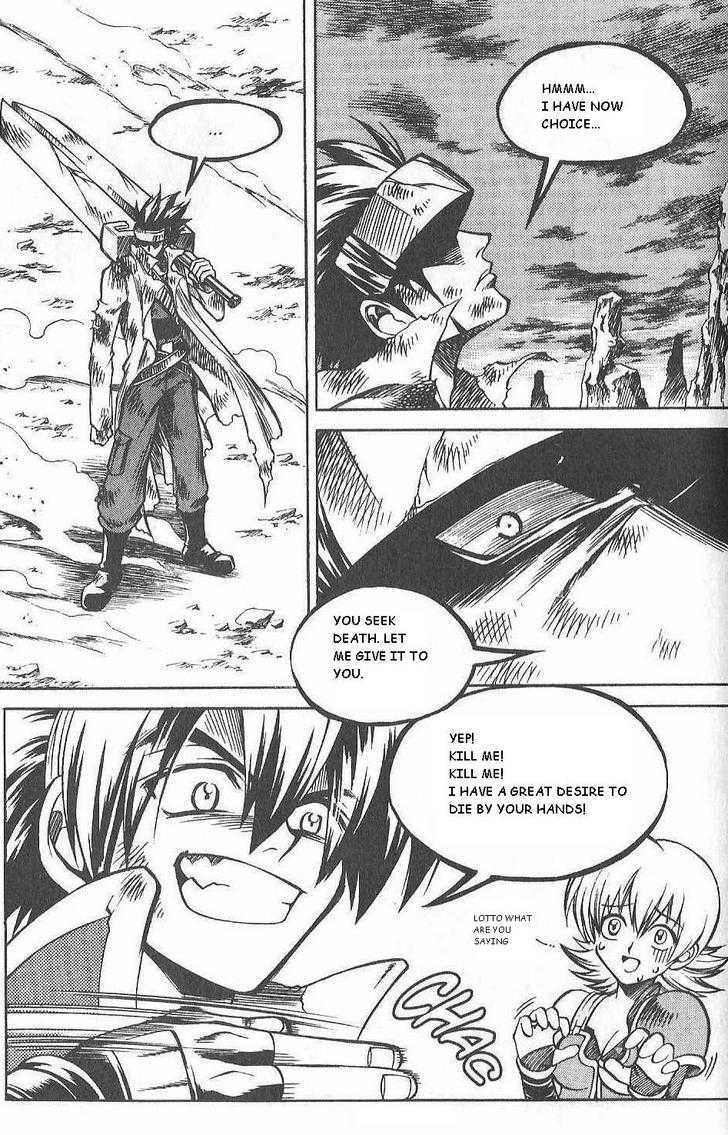 Yureka Chapter 81 page 26 - Chapter 81 : Nothing to Do?