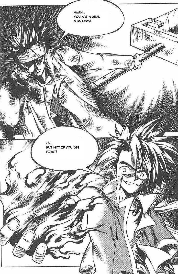 Yureka Chapter 81 page 27 - Chapter 81 : Nothing to Do?