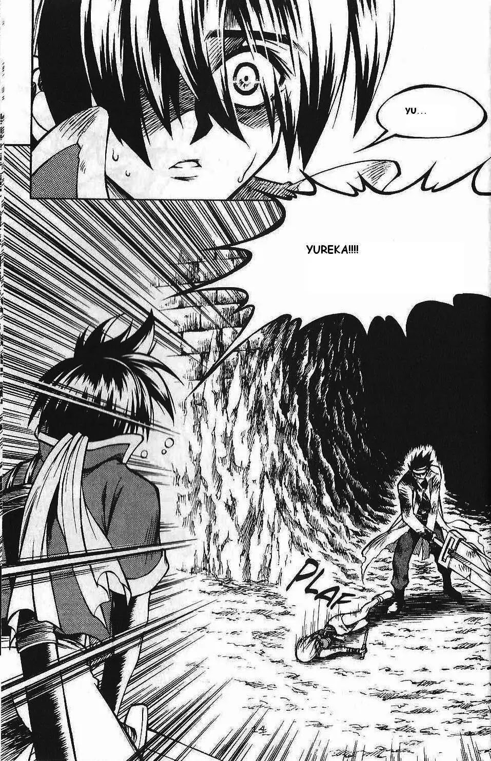 Yureka Chapter 82 page 12 - Chapter 82 : Blockade