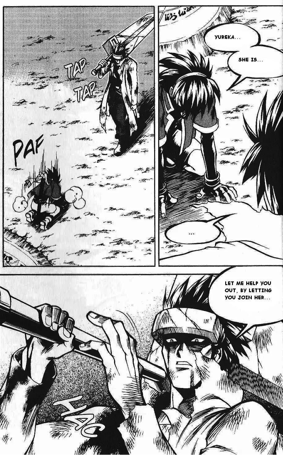Yureka Chapter 82 page 14 - Chapter 82 : Blockade