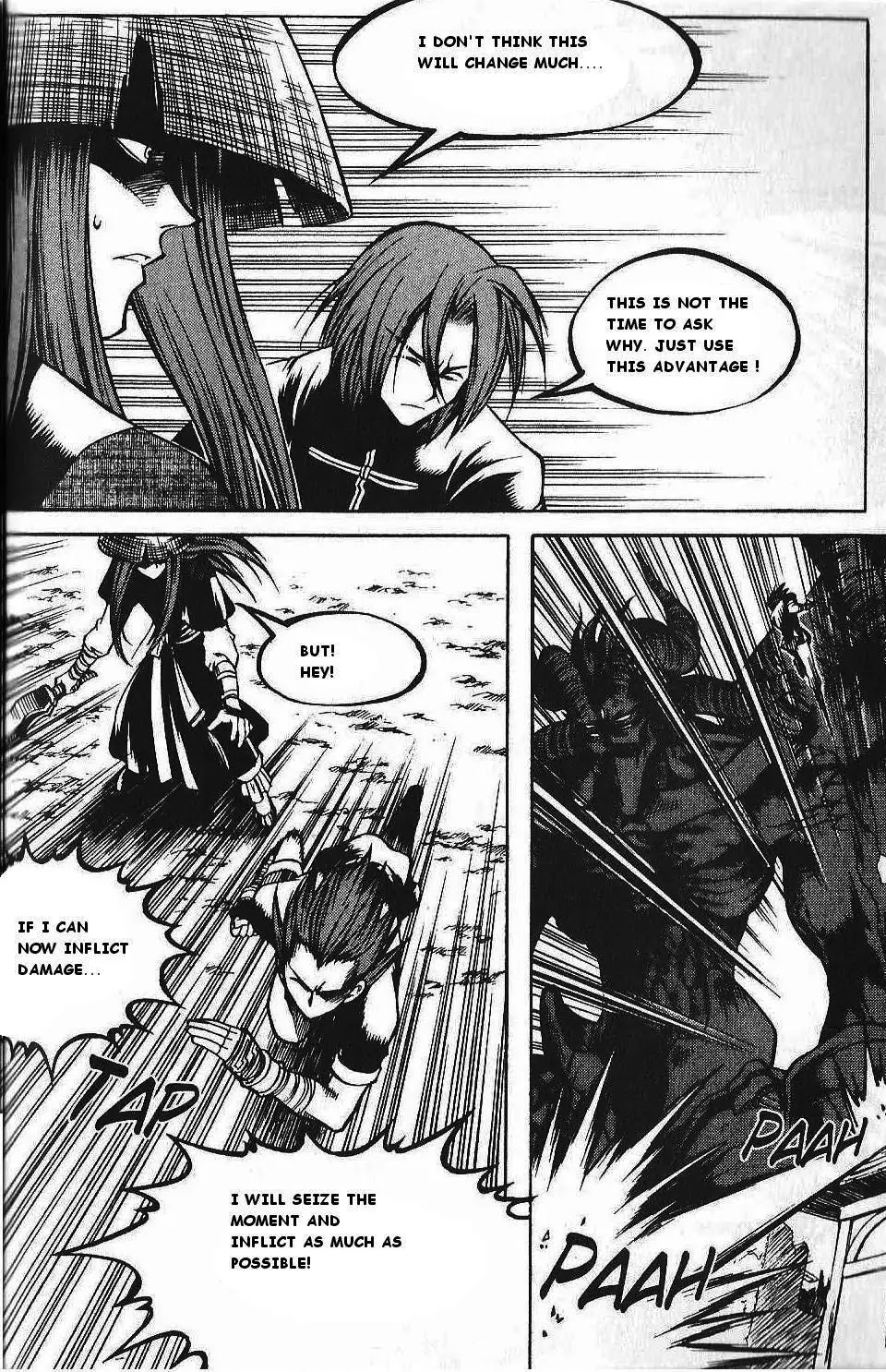 Yureka Chapter 82 page 17 - Chapter 82 : Blockade