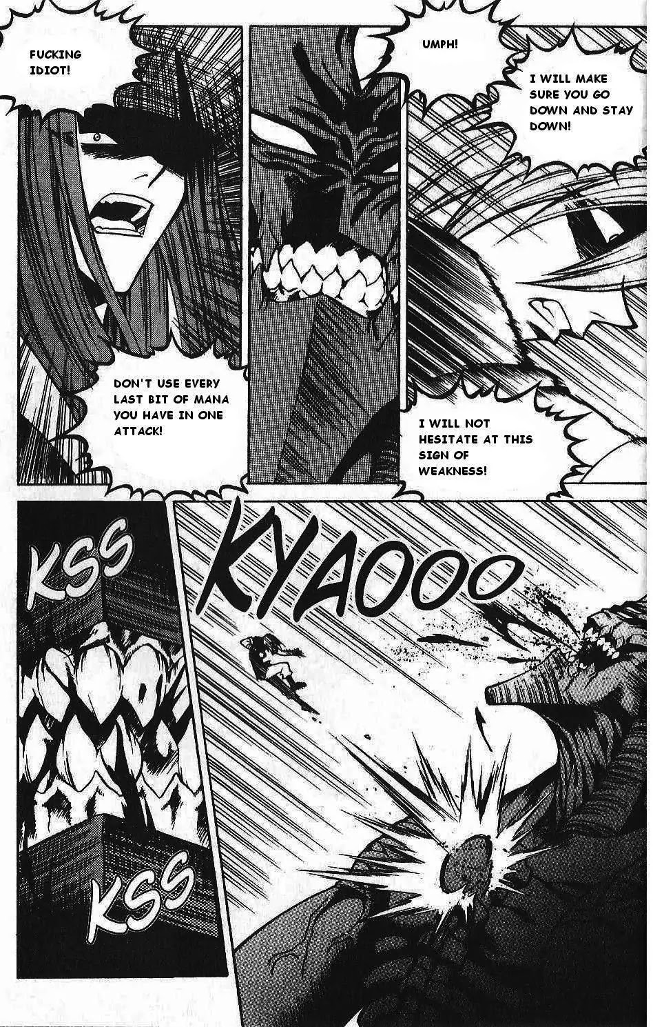 Yureka Chapter 82 page 20 - Chapter 82 : Blockade