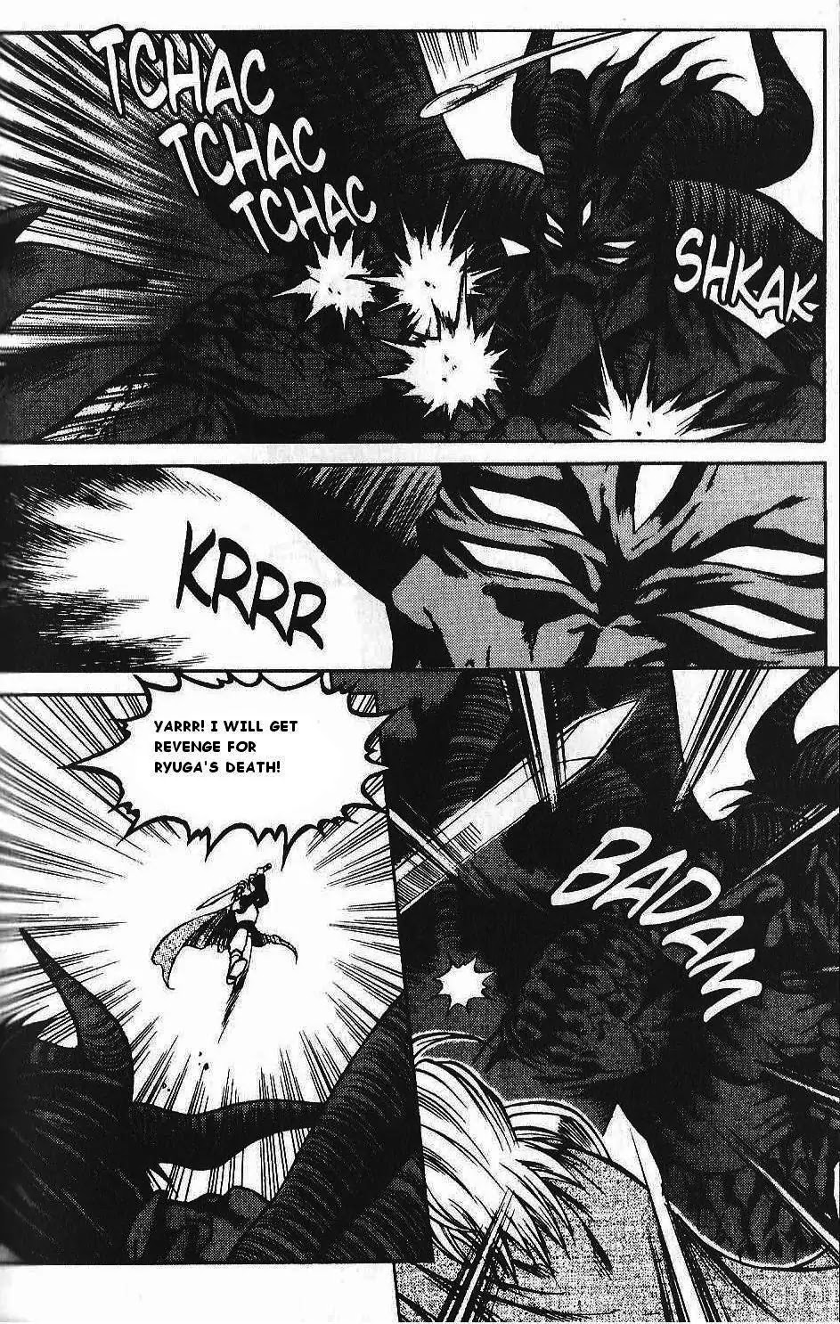 Yureka Chapter 82 page 23 - Chapter 82 : Blockade