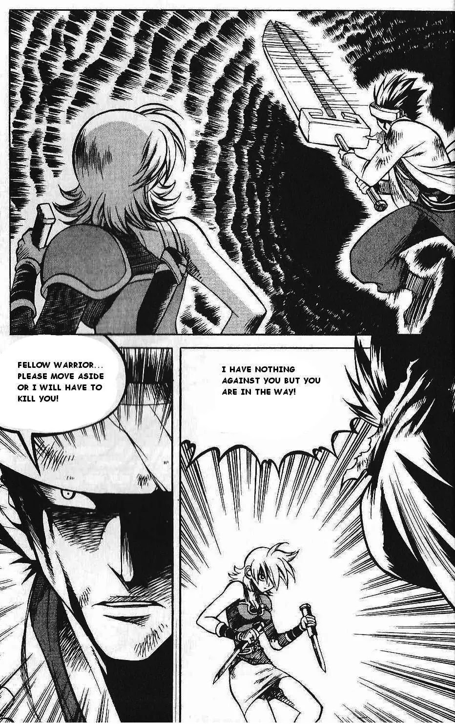 Yureka Chapter 82 page 7 - Chapter 82 : Blockade