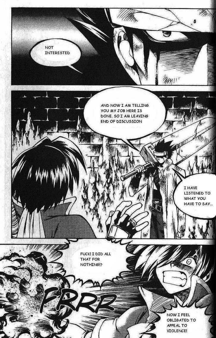 Yureka Chapter 83 page 12 - Chapter 83 : Disconnection