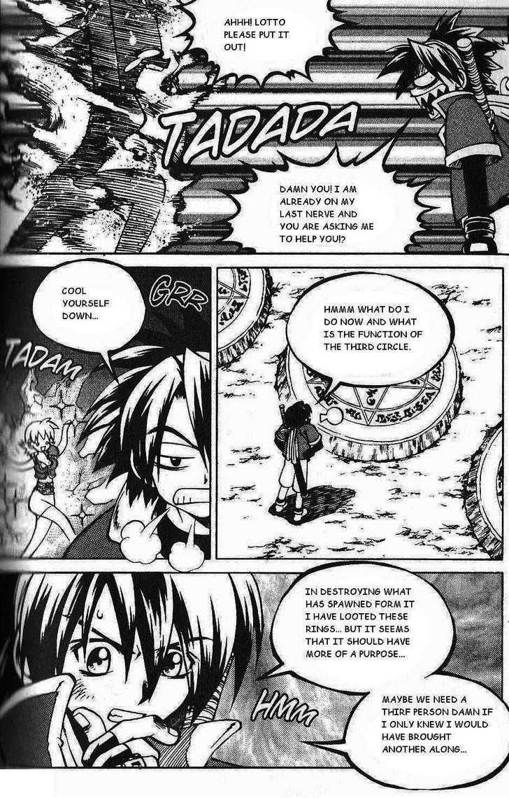 Yureka Chapter 83 page 15 - Chapter 83 : Disconnection