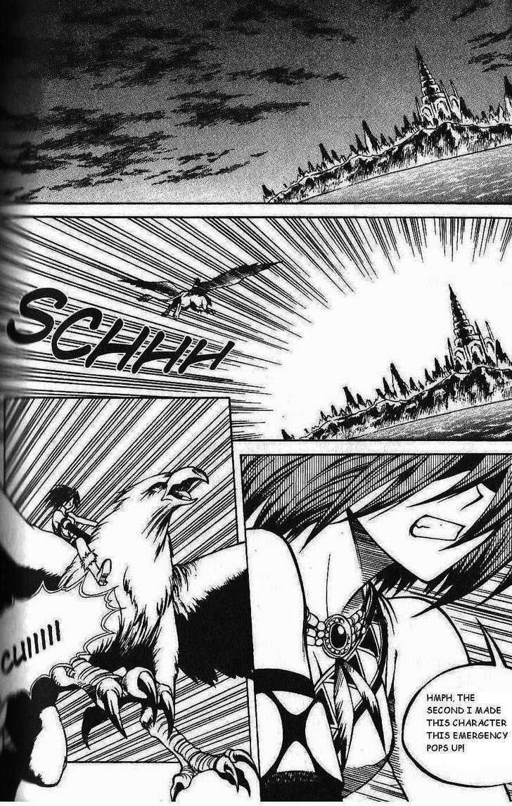 Yureka Chapter 83 page 17 - Chapter 83 : Disconnection