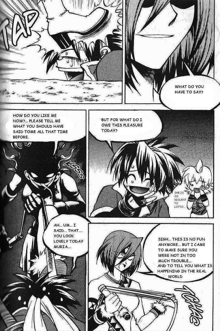 Yureka Chapter 83 page 21 - Chapter 83 : Disconnection
