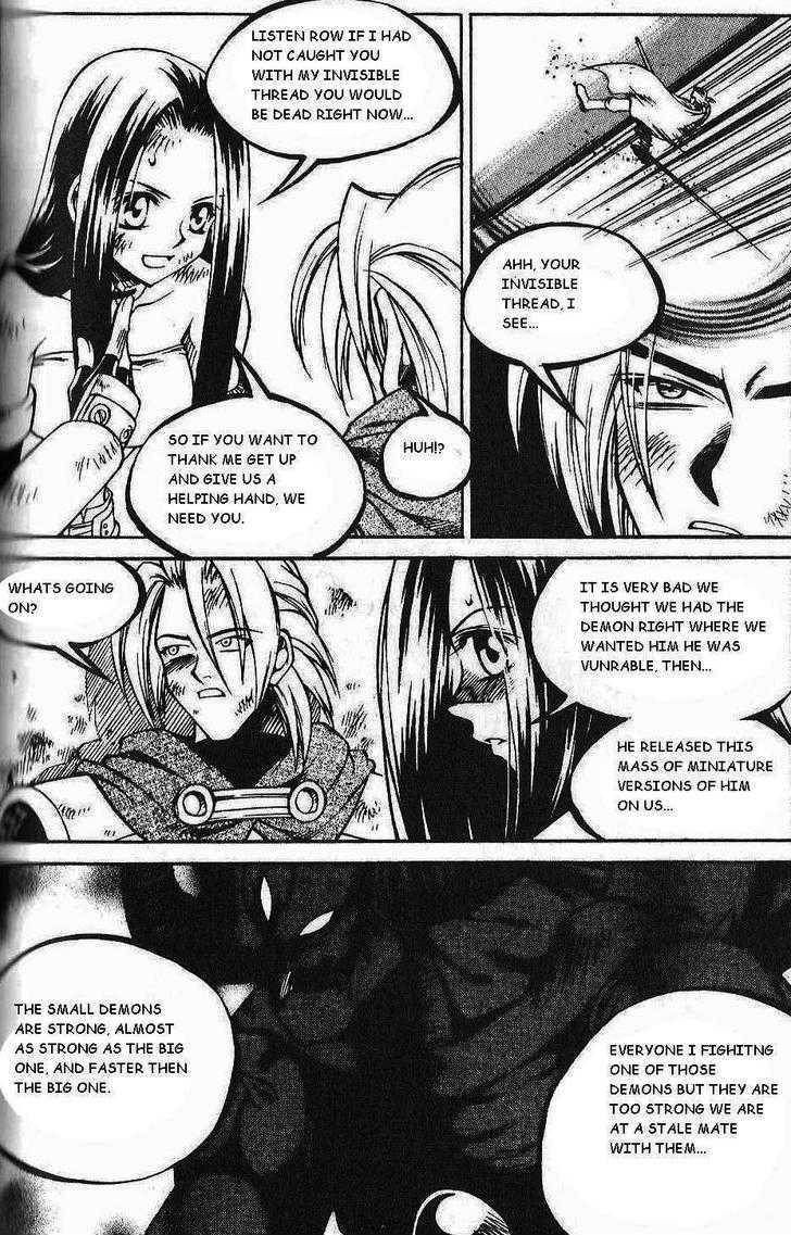 Yureka Chapter 83 page 27 - Chapter 83 : Disconnection