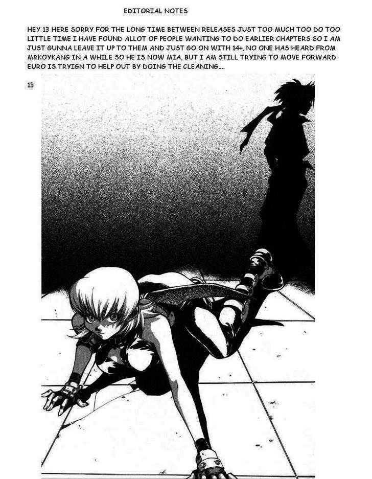 Yureka Chapter 83 page 29 - Chapter 83 : Disconnection