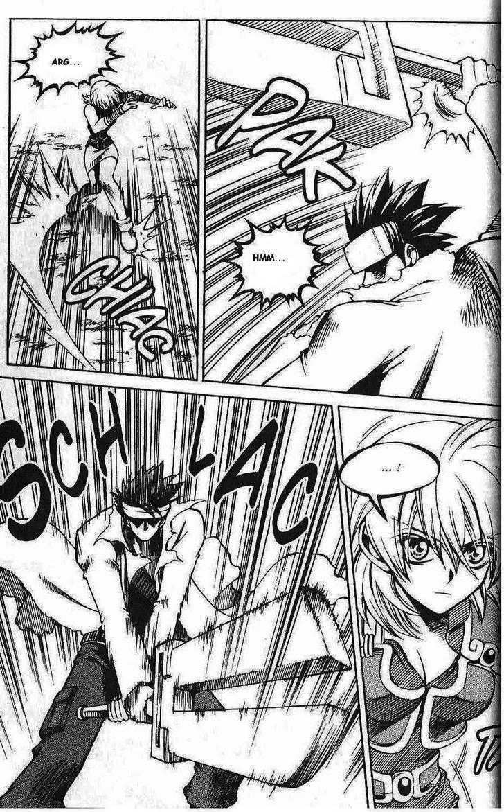 Yureka Chapter 83 page 4 - Chapter 83 : Disconnection