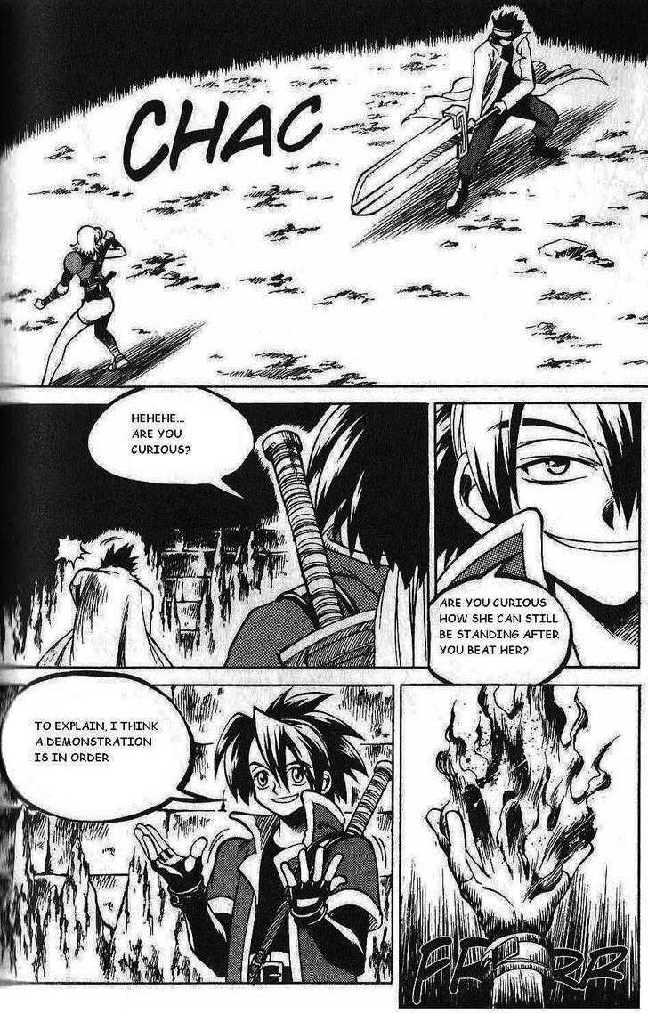 Yureka Chapter 83 page 5 - Chapter 83 : Disconnection
