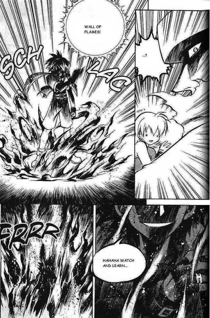 Yureka Chapter 83 page 6 - Chapter 83 : Disconnection