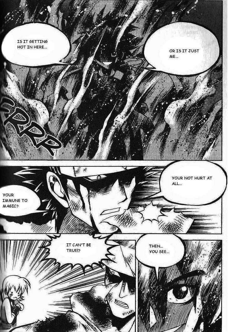 Yureka Chapter 83 page 7 - Chapter 83 : Disconnection