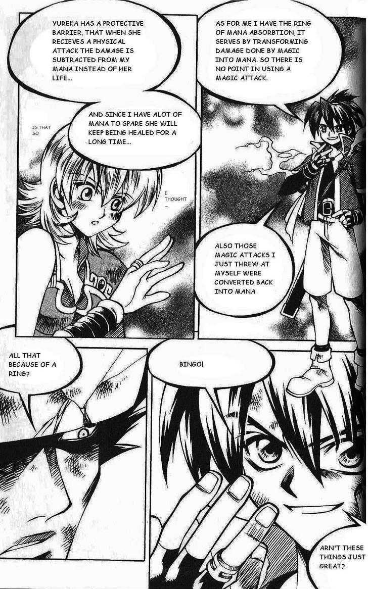 Yureka Chapter 83 page 8 - Chapter 83 : Disconnection
