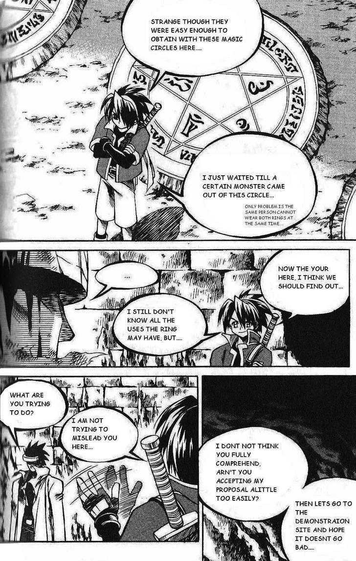 Yureka Chapter 83 page 9 - Chapter 83 : Disconnection