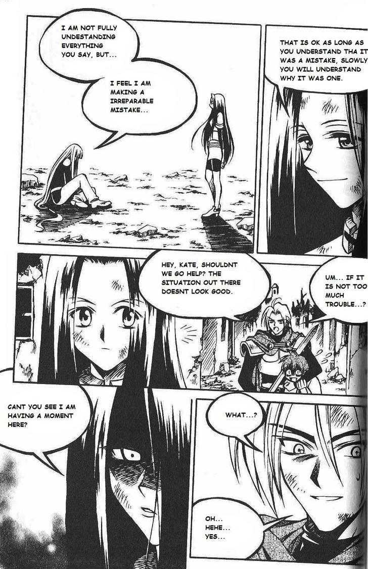Yureka Chapter 84 page 10 - Chapter 84 : Different Forces