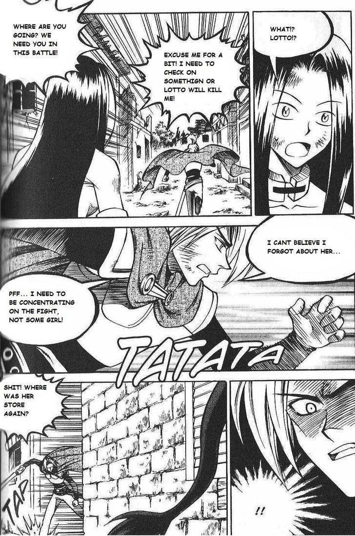 Yureka Chapter 84 page 13 - Chapter 84 : Different Forces