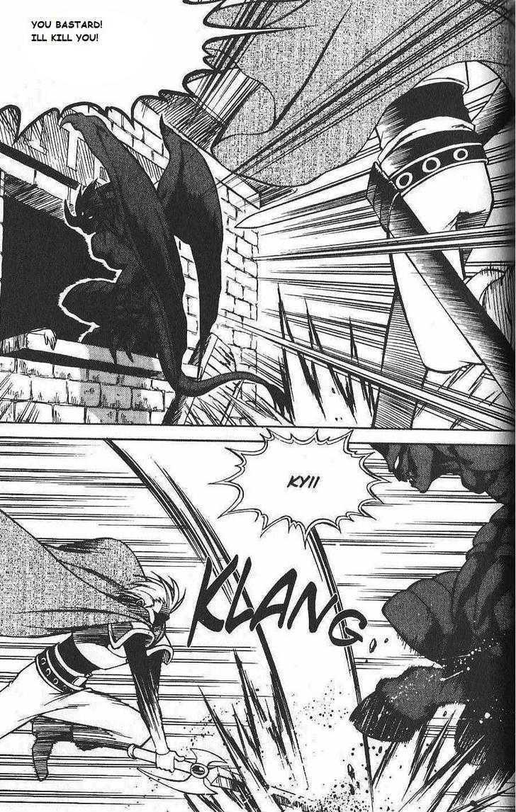 Yureka Chapter 84 page 16 - Chapter 84 : Different Forces