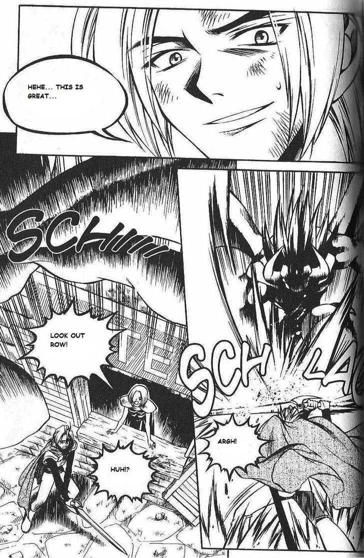 Yureka Chapter 84 page 20 - Chapter 84 : Different Forces