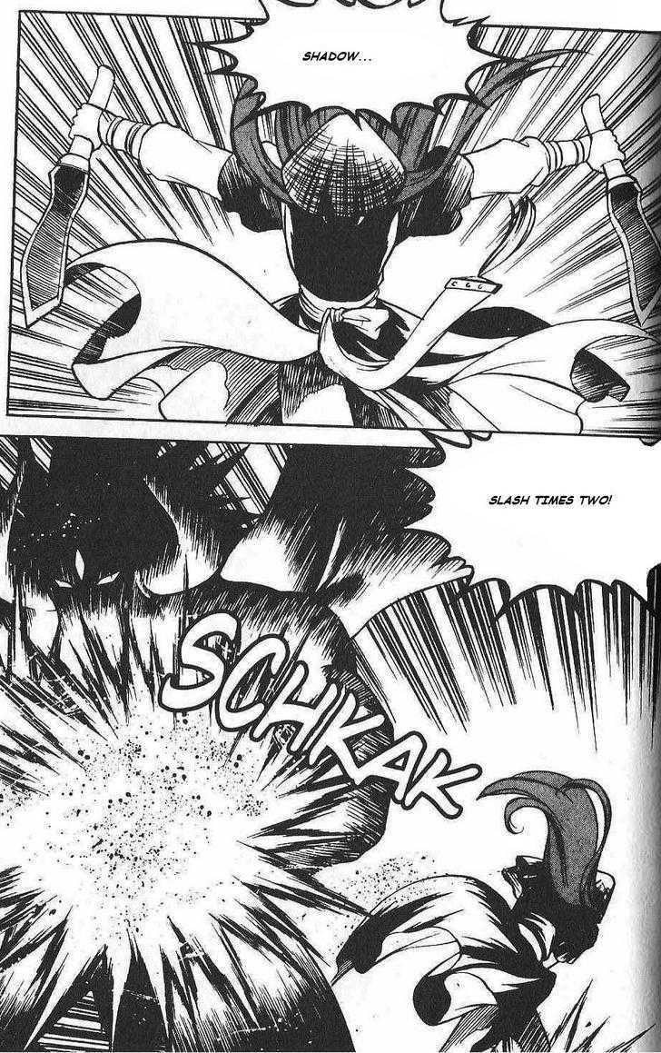 Yureka Chapter 84 page 22 - Chapter 84 : Different Forces