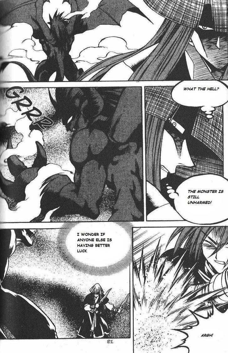 Yureka Chapter 84 page 23 - Chapter 84 : Different Forces