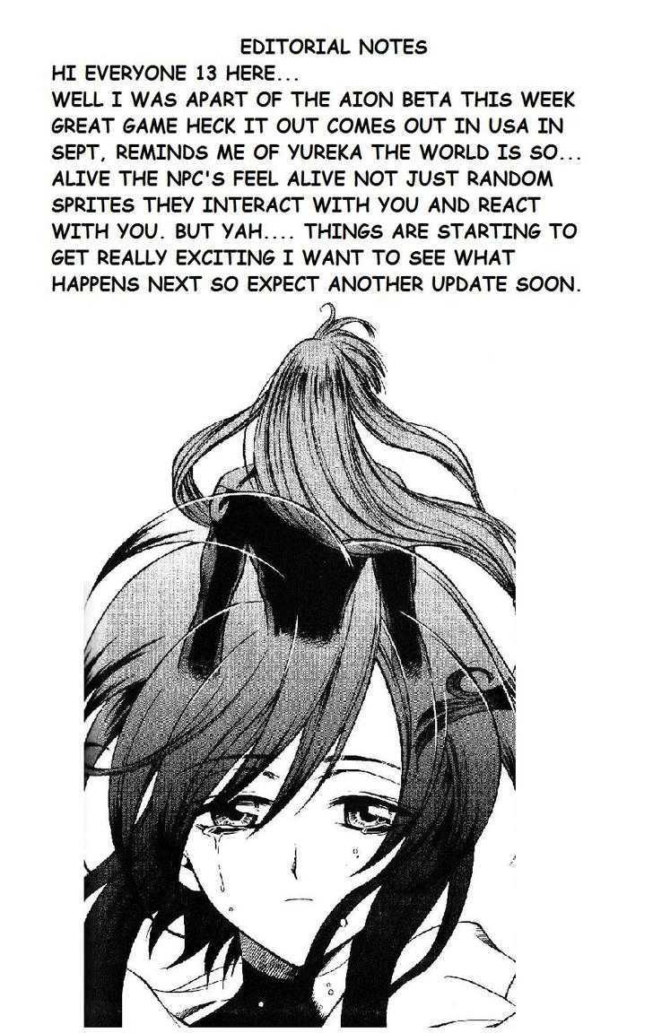 Yureka Chapter 84 page 25 - Chapter 84 : Different Forces