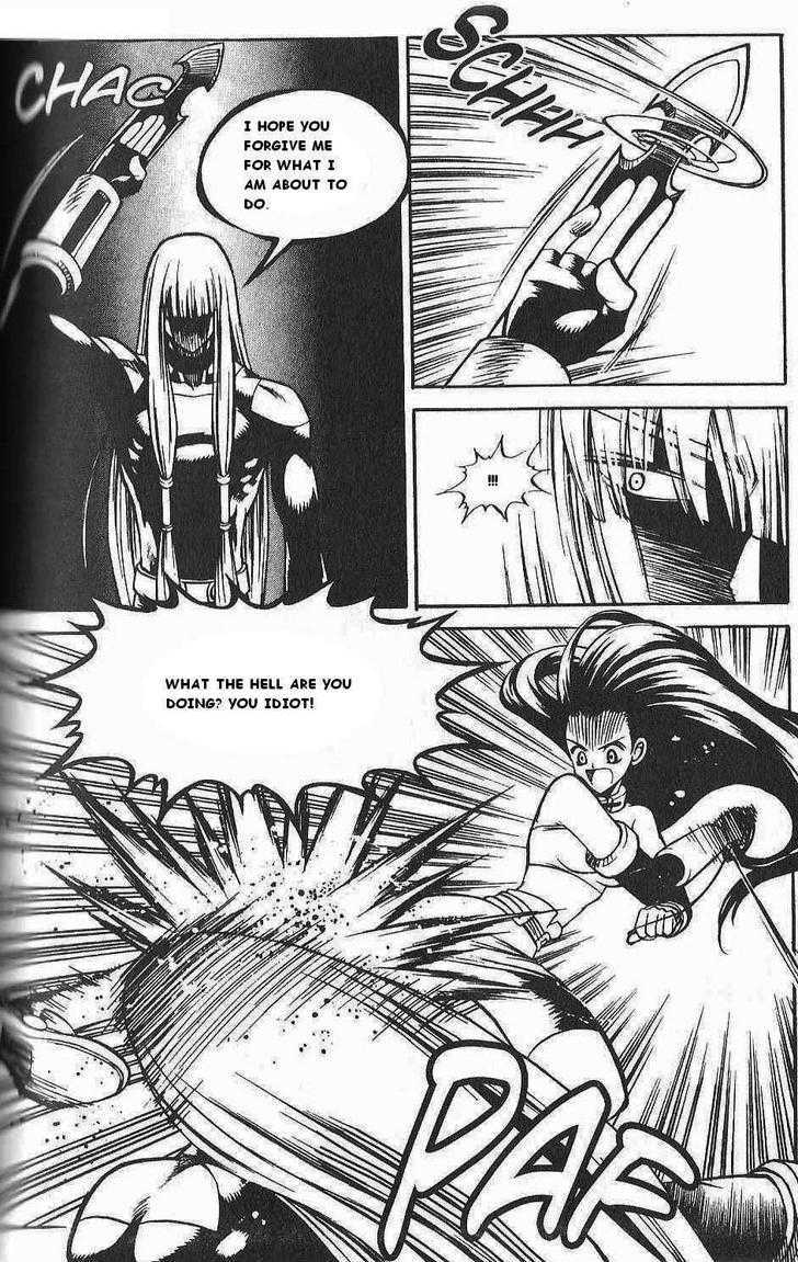 Yureka Chapter 84 page 3 - Chapter 84 : Different Forces